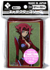 Code Geass: Lelouch of the Rebellion Trading Card Sleeve - Broccoli Character Sleeves: Kallen Ver.2 (Kallen) - Cherden's Doujinshi Shop - 1