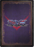 code-geass-c's-world-event-card-fract-c.c. - 2