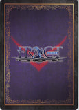 code-geass-f.l.e.i.j.a.-event-card-fract-f.l.e.i.j.a. - 2