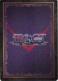 code-geass-lancelot-frontier-knightmare-frame-card-fract-c.c. - 2