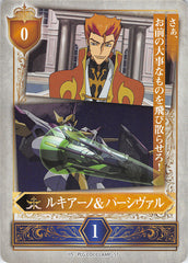 Code Geass: Lelouch of the Rebellion Trading Card - Luciano & Percival Britannian Military Fract (Luciano Bradley) - Cherden's Doujinshi Shop - 1