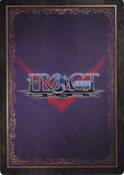 code-geass-schneizel-britannian-military-fract-schneizel-el-britannia - 2