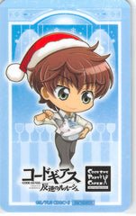 Code Geass: Lelouch of the Rebellion Trading Card - STELLAMAP Cafe Order Promo: Suzaku Kururugi (Christmas Version) COOKING PARTY CAFE (Suzaku) - Cherden's Doujinshi Shop - 1