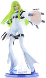code-geass-ex-portraits:-c.c.-c.c. - 2