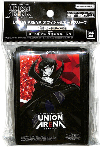 Code Geass: Lelouch of the Rebellion Trading Card Sleeve - Union Arena Official Card Sleeve: Lelouch Lamperouge (Lelouch) - Cherden's Doujinshi Shop - 1