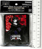 code-geass-union-arena-official-card-sleeve:-lelouch-lamperouge-lelouch - 4