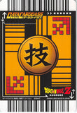 dragon-ball-z-034-i-normal-data-carddass-counterattck-vegeta - 2