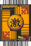 dragon-ball-z-050-i-rare-data-carddass-(gold-foil-script)-energy-depletion-field-son-goku - 2