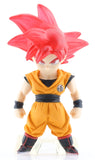 Dragon Ball Z Figurine - Dragon Ball Super Adverge Series 1: Super Saiyan God Goku (Son Goku) - Cherden's Doujinshi Shop - 1