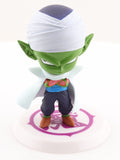 dragon-ball-z-ichiban-kuji-chibi-kyun-chara-g-prize-(strongest-rivals-version):-piccolo-piccolo - 2