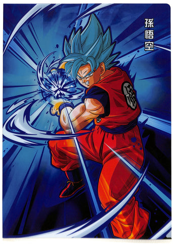 Dragon Ball Z Clear File - Ichiban Kuji Super Dragonball Heroes 4th Mission Prize G A4 Clear File Goku Super Saiyan Blue (Goku) - Cherden's Doujinshi Shop - 1