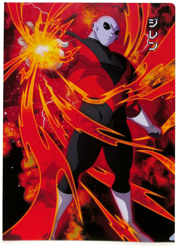 Dragon Ball Z Clear File - Ichiban Kuji Super Dragonball Heroes 4th Mission Prize G A4 Clear File Jiren the Gray (Jiren) - Cherden's Doujinshi Shop - 1