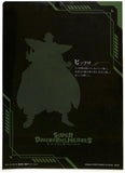 dragon-ball-z-ichiban-kuji-super-dragonball-heroes-4th-mission-prize-g-a4-clear-file-piccolo-piccolo - 2