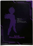 dragon-ball-z-ichiban-kuji-super-dragonball-heroes-4th-mission-prize-g-a4-clear-file-vegeta-super-saiyan-blue-vegeta - 2