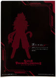 dragon-ball-z-ichiban-kuji-super-dragonball-heroes-4th-mission-prize-g-a4-clear-file-xeno-gogeta-a-xeno-gogeta - 2