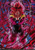 Dragon Ball Z Clear File - Ichiban Kuji Super Dragonball Heroes 4th Mission Prize G A4 Clear File Xeno Gogeta B (Xeno Gogeta) - Cherden's Doujinshi Shop - 1