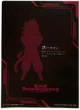 dragon-ball-z-ichiban-kuji-super-dragonball-heroes-4th-mission-prize-g-a4-clear-file-xeno-gogeta-b-xeno-gogeta - 2