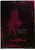 dragon-ball-z-ichiban-kuji-super-dragonball-heroes-4th-mission-prize-g-a4-clear-file-xeno-vegeta-xeno-vegeta - 2