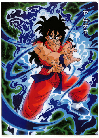 Dragon Ball Z Clear File - Ichiban Kuji Super Dragonball Heroes 4th Mission Prize G A4 Clear File Yamcha (Yamcha) - Cherden's Doujinshi Shop - 1