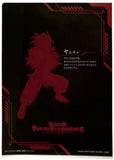 dragon-ball-z-ichiban-kuji-super-dragonball-heroes-4th-mission-prize-g-a4-clear-file-yamcha-yamcha - 2