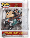 disney-funko-pop!-rides:-76-mulan-riding-khan-mulan - 10