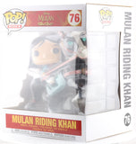 disney-funko-pop!-rides:-76-mulan-riding-khan-mulan - 3