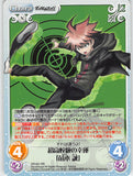 Danganronpa Trading Card - DR-001 RR Chaos (character operating system) Ultimate Lucky Student Makoto Naegi (Makoto Naegi) - Cherden's Doujinshi Shop - 1