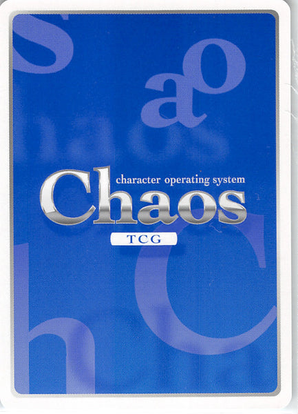 Danganronpa Trading Card - DR-015 C Chaos (character operating system ...