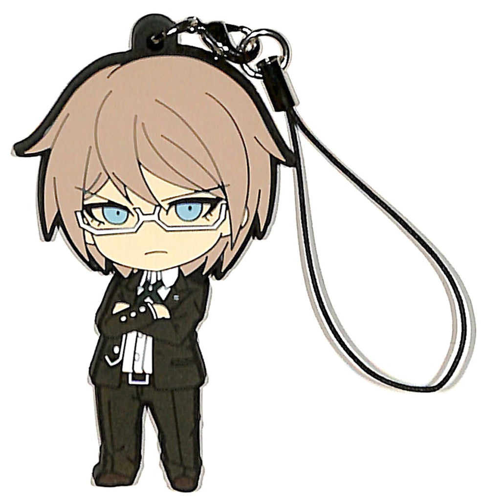Danganronpa Strap - The Animation Rubber Strap Collection Vol. 2 Byakuya Togami (Byakuya Togami) - Cherden's Doujinshi Shop - 1