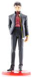 Neon Genesis Evangelion Figurine - Portraits 5: Gendo Ikari (Gendo Ikari) - Cherden's Doujinshi Shop - 1