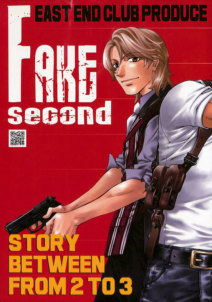 Fake Doujinshi - Fake Second 2.5 JJ Returns (Dee x Ryo) - Cherden's Doujinshi Shop - 1