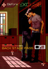 Fake Doujinshi - Fake Second Back Stage Pass 09 (Dee x Ryo) - Cherden's Doujinshi Shop - 1