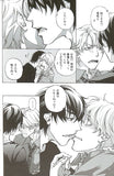 fake-fake-second-back-stage-pass-09-dee-x-ryo - 3
