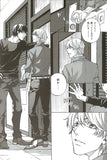fake-fake-second-back-stage-pass-09-dee-x-ryo - 4