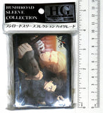 fate/zero-bushiroad-sleeve-collection-hg-vol.204:-kayneth-&-lancer-kayneth - 4