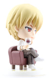 fate/zero-ichiban-kuji-premium-part-2-g-prize-kyun-chara:-archer-gilgamesh - 8