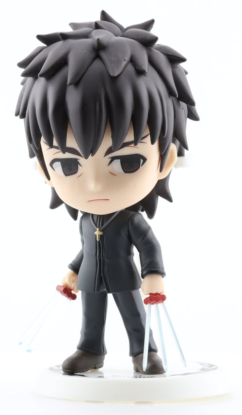 Fate/zero Figurine - Ichiban Kuji Premium Part 2 G Prize Kyun Chara: Kirei Kotomine (Kirei Kotomine) - Cherden's Doujinshi Shop - 1