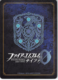 Fire Emblem 0 (Cipher) Trading Card - B09-032N Beautiful Female Knight Mathilda (Mathilda / Machilda)