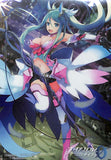 fire-emblem-0-(cipher)-sleeve-collection-fe25-tsubasa-tsubasa-oribe - 2