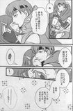 fire-emblem-awakening-before-we-knew-it-gaius-x-cordelia - 4