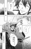 fire-emblem-awakening-butterfly-effect-chrom-x-robin - 4