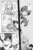 fire-emblem-awakening-interplay-gregor-x-lon'qu - 3