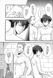 fire-emblem-awakening-interplay-gregor-x-lon'qu - 4