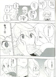 fire-emblem-fates-at-polar-extremes-corrin-x-azura - 3