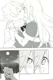 fire-emblem-fates-at-polar-extremes-corrin-x-azura - 4