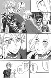 fire-emblem-three-houses-offering-flame-dimitri-x-edelgard - 3