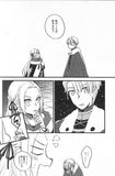 fire-emblem-three-houses-offering-flame-dimitri-x-edelgard - 4