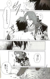 final-fantasy-15-stop-time-sx-ardyn-x-noctis - 4