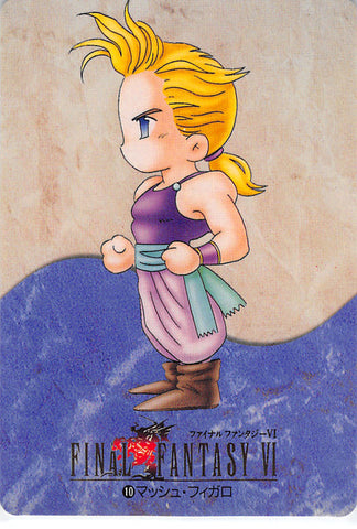 Final Fantasy 6 Trading Card - 10 Normal Carddass Part 1: Sabin Figaro (Sabin) - Cherden's Doujinshi Shop - 1