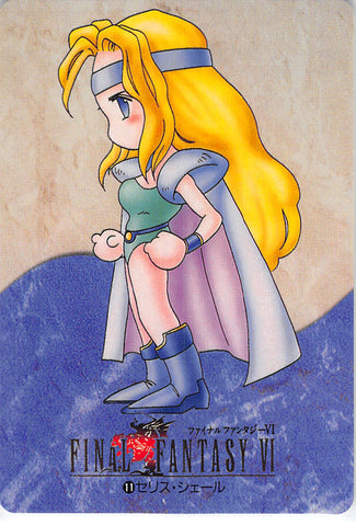 Final Fantasy 6 Trading Card - 11 Normal Carddass Part 1: Celes Chere (Celes) - Cherden's Doujinshi Shop - 1